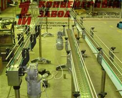 Пластинчатые конвейера для перемещения бутылок