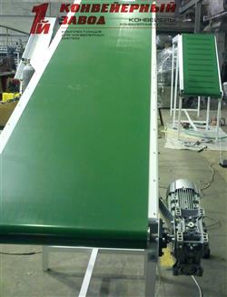 Ленточные конвейера для перемещения деталей