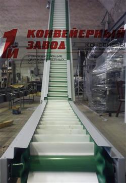 Конвейер для сыпучих грузов