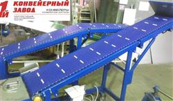 Конвейера для загрузки авиа, ЖД и автотранспорта